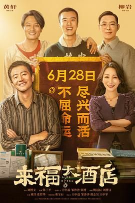 天天躁夜夜躁狠狠躁2018a
