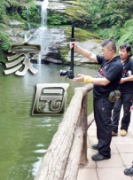 亚洲啪在线
